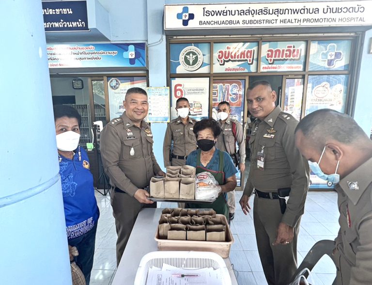 ชุมชนยั่งยืน บ้านชวดบัว