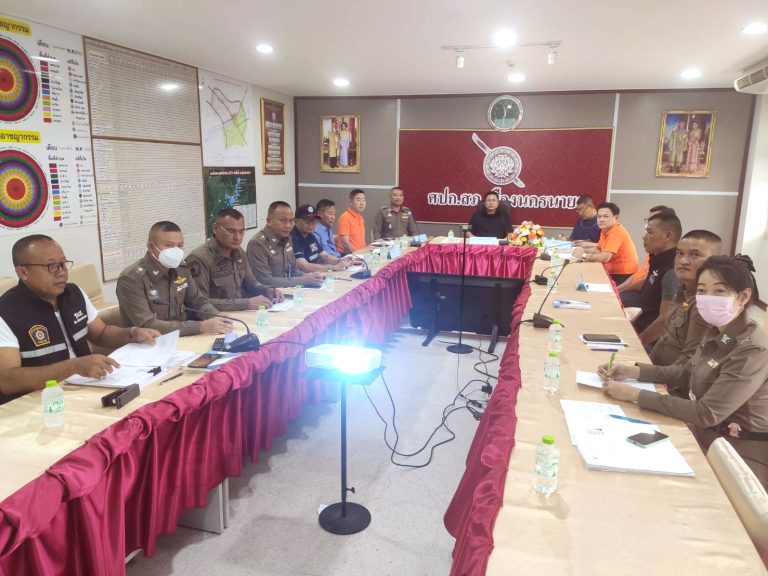 ประชุมคณะกรรมการตรวจสอบและติดตามการบริหารงานตำรวจสถานีตำรวจภูธรเมืองนครนายก (กต.ตร.)