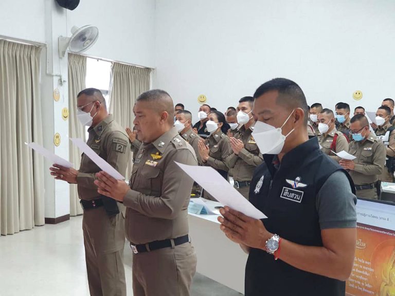 ถวายพระพรตั้งจิตอธิษฐาน สวดมนต์บูชาธรรม ตามบทสวดโภชฌังคปริตร ถวายเป็นพระราชกุศลแด่ สมเด็จพระเจ้าลูกเธอเจ้าฟ้าพัชรกิตติยาภา นเรนทิราเทพยวดี กรมหลวงราชสาริณี พัชรมหาวัชรราชธิดา