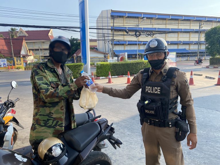 ช่วยเหลือประชาชน รถน้ำมันหมด