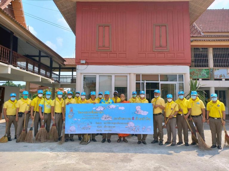 จัดกิจกรรมจิตอาสา โครงการ ลานบุญ ลานทำ ณ วัดศรีเมือง