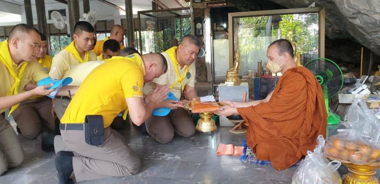 โครงการ”จิตอาสา ลานบุญ ลานธรรม ร่วมใจพัฒนา ปรับภูมิทัศน์” ณ วัดถ้ำสาริกา