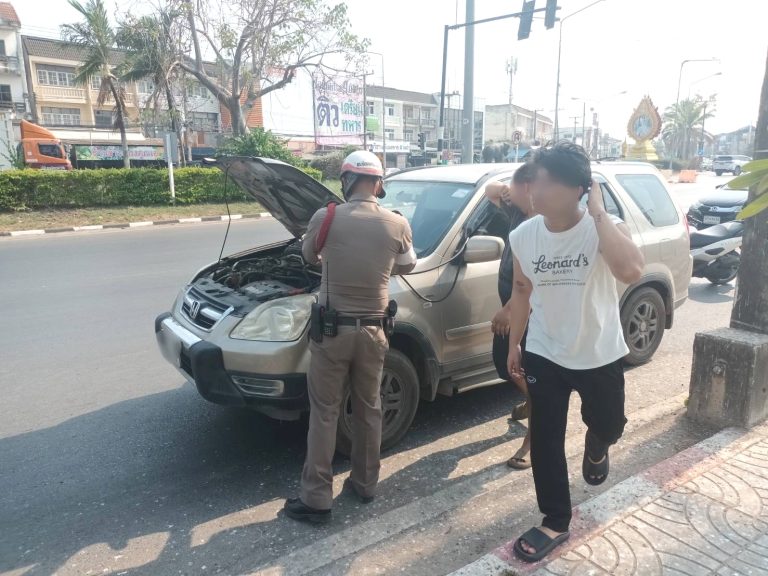 ช่วยเหลือประชาชนรถยนต์เสีย