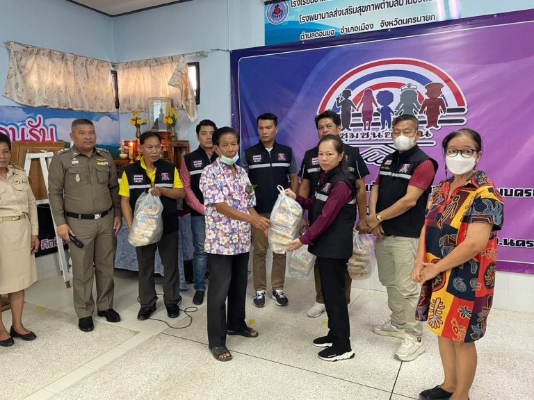 โครงการ กต.ตร.สภ.เมืองนครนายก พบประชาชน