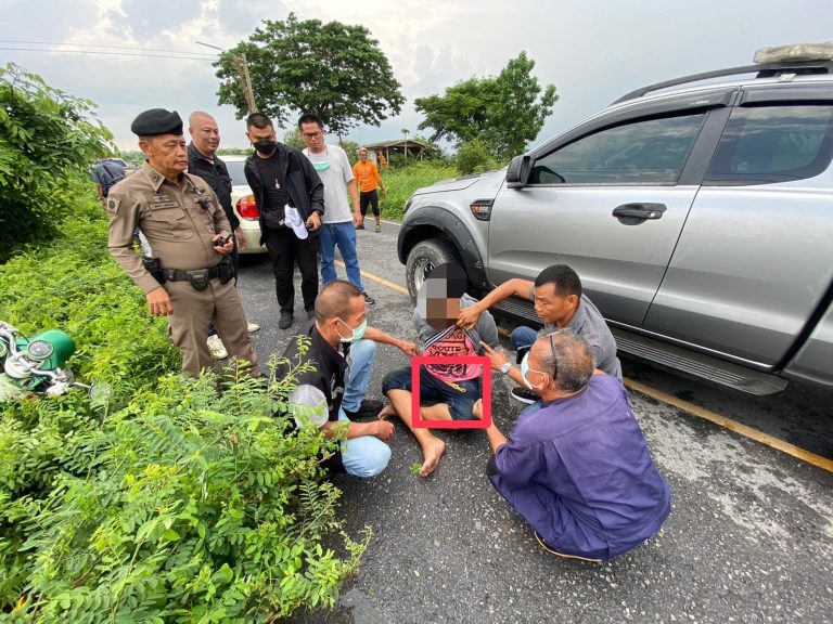 จับกุมผู้ต้องหาวิ่งราวทรัพย์สร้อยทอง