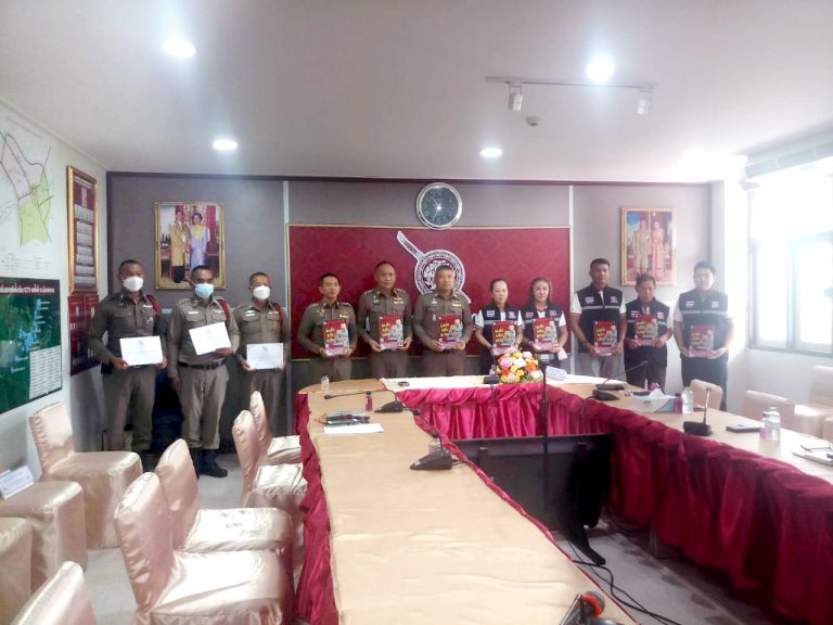 ร่วมเปิดการรณรงค์ “ผนึกกำลังร่วมใจ ต้านภัยไซเบอร์ ไม่เชื่อ ไม่รีบ ไม่โอน รู้ทันกลโกง”