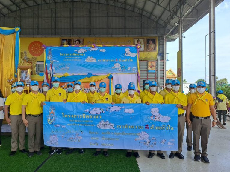 เข้าร่วมกิจกรรมจิตอาสา เฉลิมพระเกียรติสมเด็จพระนางเจ้าสิริกิติ์พระบรมราชินีนาถ พระบรมราชชนนีพันปีหลวง เนื่องในวันมหามงคลเฉลิมพระชนมพรรษา 12 สิงหาคม 2566 ณ วัดพรหมมหาจุฬามนีพรหมรังสี