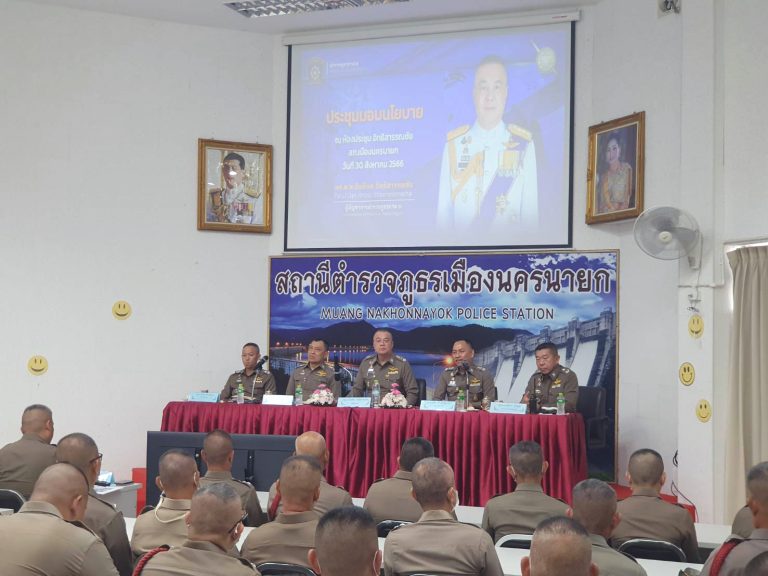 พลตำรวจโทอิทธิพล อิทธิสารรณชัย ผู้บัญชาการตำรวจภูธรภาค 2 พร้อมคณะ ได้เดินทางมาตรวจราชการ