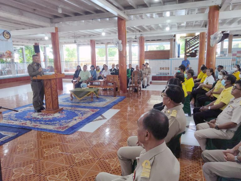 เข้าร่วมการดำเนินการจัดโครงการ “อำเภอ…ยิ้มเคลื่อนที่ อำเภอเมืองนครนายก”