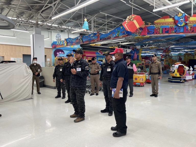 คณะกรรมการ กต.ตร. เข้าร่วมติดตาม สังเกตุการณ์ การซักซ้อมแผนเผชิญเหตุ กรณีคนคลุ้มคลั่ง และก่อเหตุกราดยิง (Active Shooting)