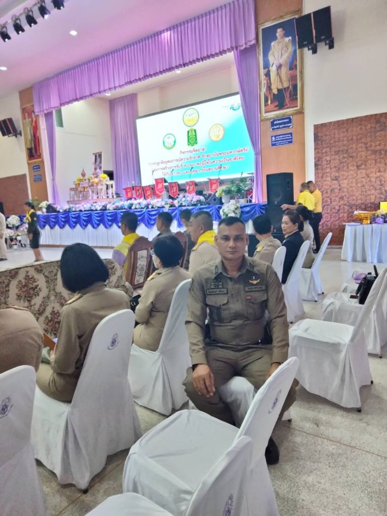 ร่วมพิธีเปิดกิจกรรมจิตอาสา “การปลูกฝังอุดมการณ์ความรักชาติ รักสถาบันพระมหากษัตริย์ และสร้างการรับรู้ ความภาคภูมิใจในความเป็นชาติไทยให้กับเยาวชนและบุคลากรในสถานศึกษา”