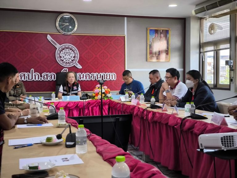 ประชุม กต.ตร.สภ.เมืองนครนายก ประจำวันที่ 14 ธ.ค.2566