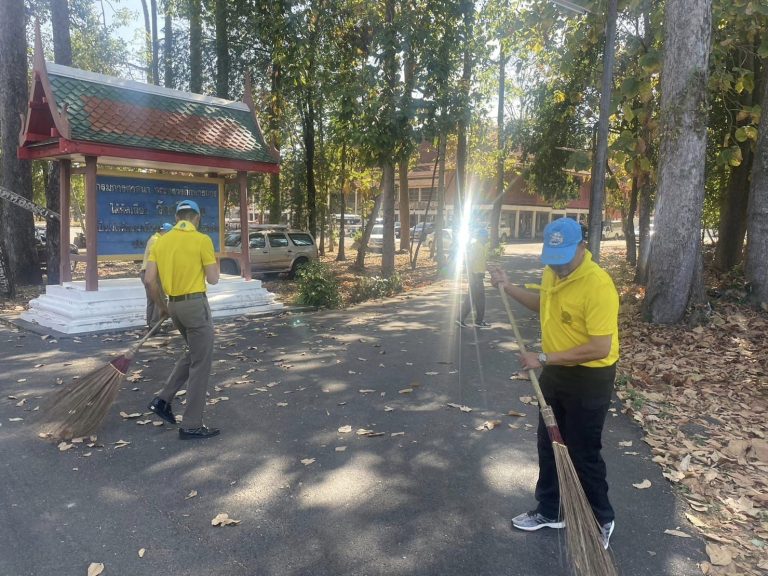 กิจกรรม “จิตอาสา ร่วมใจพัฒนา ปรับภูมิทัศน์” วันคล้ายวันพระราชสมภพสมเด็จพระเจ้าลูกเธอ เจ้าฟ้าสิริวัณณวรีนารีรัตนราชกัญญา ในวันที่ 8 ม.ค.67