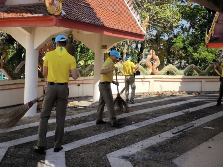 กิจกรรมจิตอาสาเฉพาะกิจ “จิตอาสา ร่วมใจพัฒนา ปรับภูมิทัศน์” วันคล้ายวันพระราชสมภพสมเด็จพระเจ้าลูกเธอ เจ้าฟ้าสิริวัณณวรีนารีรัตนราชกัญญา