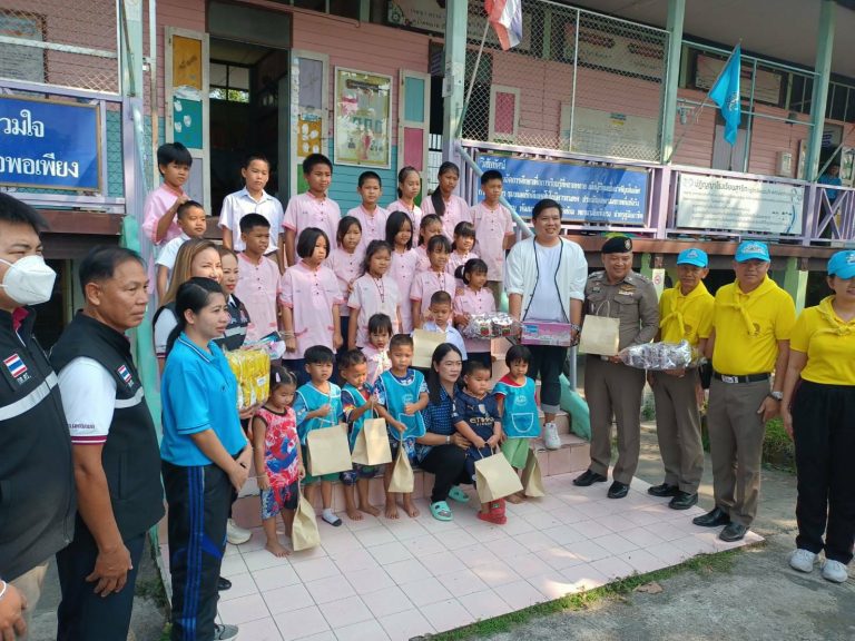 กิจกรรมจิตอาสาเฉพาะกิจ มอบของรางวัลสนับสนุนกิจกรรมวันเด็กแห่งชาติในสถานศึกษา โรงเรียนวัดวังตูม