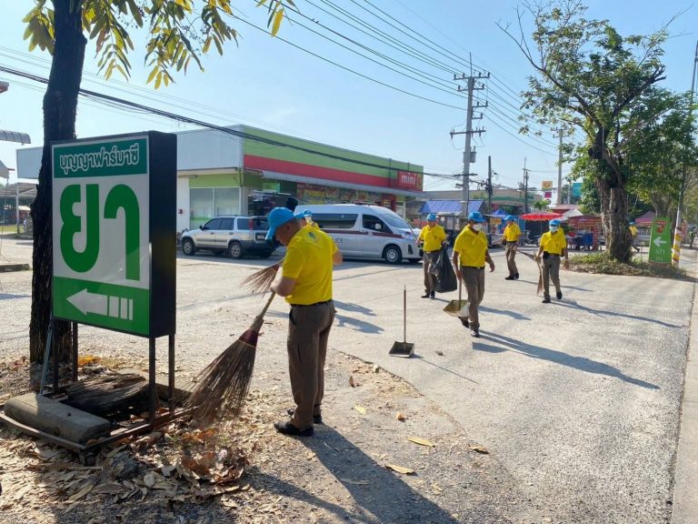 กิจกรรม “จิตอาสา ร่วมใจพัฒนา ปรับภูมิทัศน์” เนื่องในวันสมเด็จพระนเรศวรมหาราช (วันยุทธหัตถี/วันกองทัพไทย) ประจำปี 2567