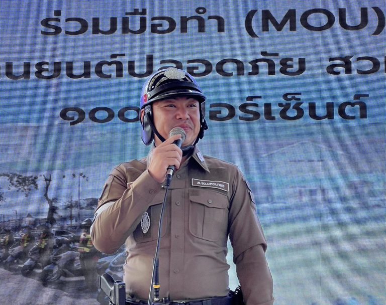 เข้าร่วมประชาสัมพันธ์โครงการขับขี่รถจักรยานยนต์ปลอดภัย สวมหมวกนิรภัย 100% โรงเรียนนครนายกวิทยาคม