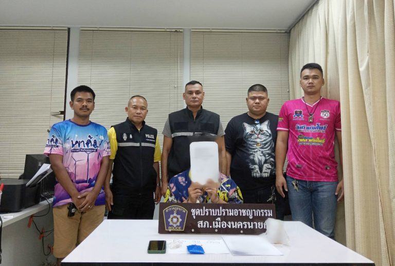 จับกุมความผิดเกี่ยวกับครอบครองยาบ้าเพื่อจำหน่าย ของกลางยาบ้า จำนวน 92 เม็ด