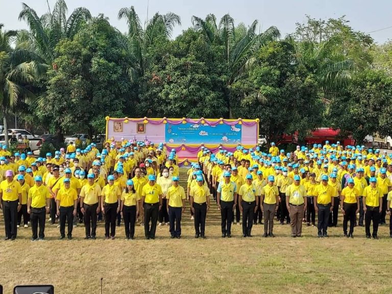 กิจกรรมจิตอาสา เนื่องในวันคล้ายวันพระราชสมภพสมเด็จพระกนิษฐาธิราชเจ้า กรมสมเด็จพระเทพรัตนราชสุดาฯ สยามบรมราชกุมารี