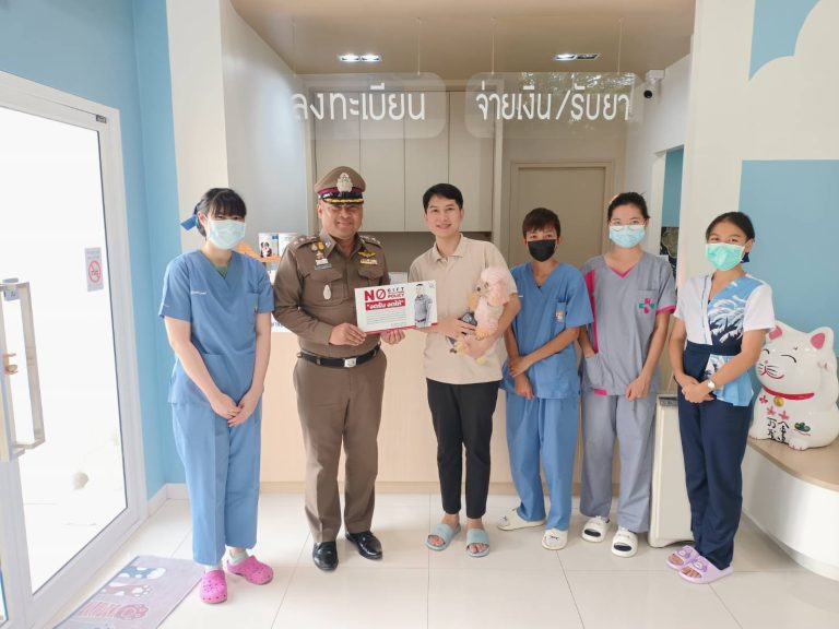 พ.ต.อ.สง่า ทางธรรม ผกก.สภ.เมืองนครนายก ประชาสัมพันธ์ ประกาศเจตนารมณ์นโยบาย No Gift Policy