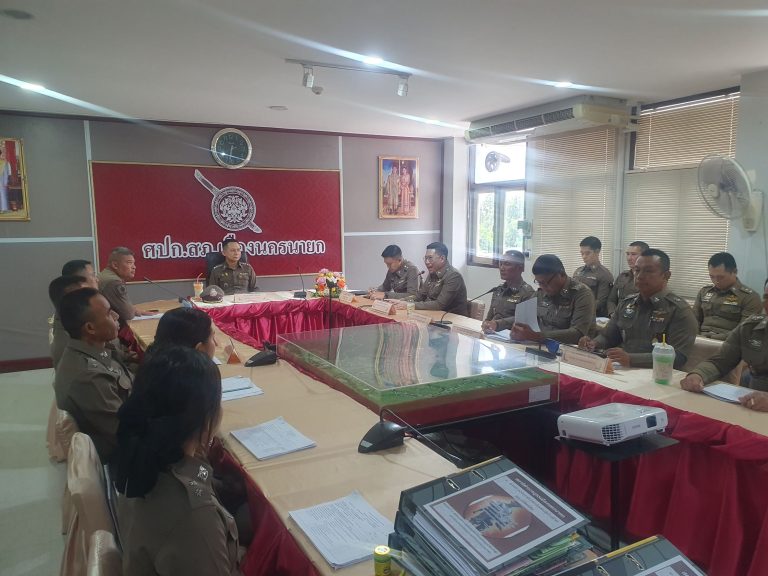 เข้ารับการตรวจราชการจากคณะตรวจตำรวจภูธรจังหวัดนครนายก