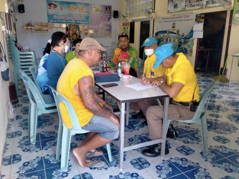 กิจกรรมจิตอาสาเฉพาะกิจ ตรวจเยี่ยม พูดคุย สอบถามปัญหา ประชาชนที่เป็นจิตอาสา