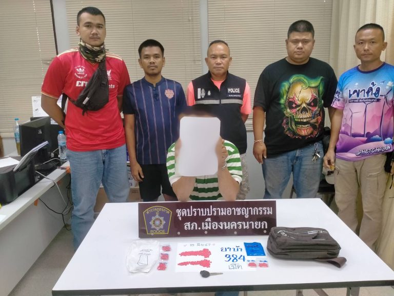 จับกุมครอบครองเพื่อจำหน่าย ของกลาง ยาบ้า 384 เม็ด
