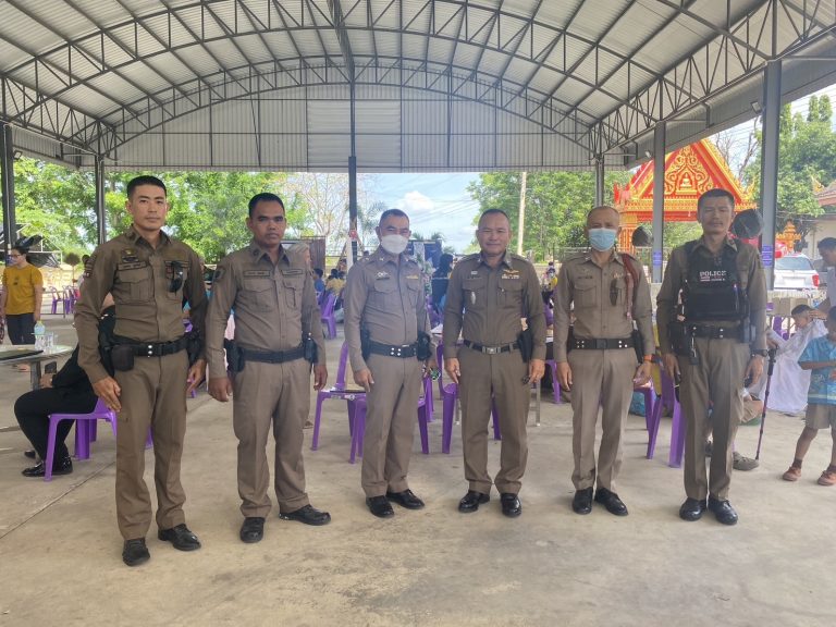 ร่วมงาน”โครงการอำเภอยิ้ม” ณ วัดสบกเขียว หมู่ที่ 6 ตำบลศรีนาวา