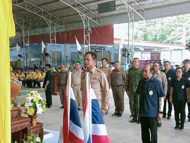 พ.ต.อ.สง่า ทางธรรม ผกก.สภ.เมืองนครนายกพร้อมกำลัง ชุดชมส.ฯ เข้าร่วมโครงการคลินิคเกษตรเลื่อนที่ในพระราชานุเคราะห์ ฯ