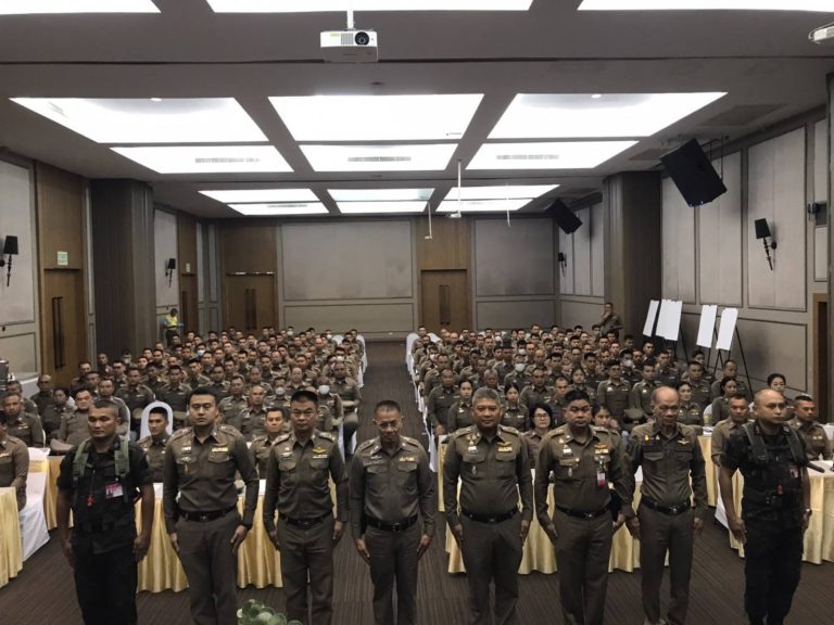 ร่วมพิธีเปิดการฝึกอบรมฯ เพื่อเพิ่มศักยภาพในการปฏิบัติหน้าที่ถวายความปลอดภัยในพื้นที่กองบัญชาการตำรวจภูธรภาค 2