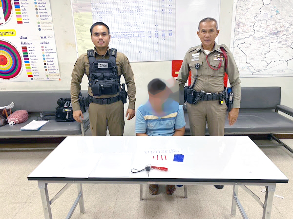 จับกุมผู้ต้องหาคดียาเสพติด ของกลางยาบ้า 35 เม็ด