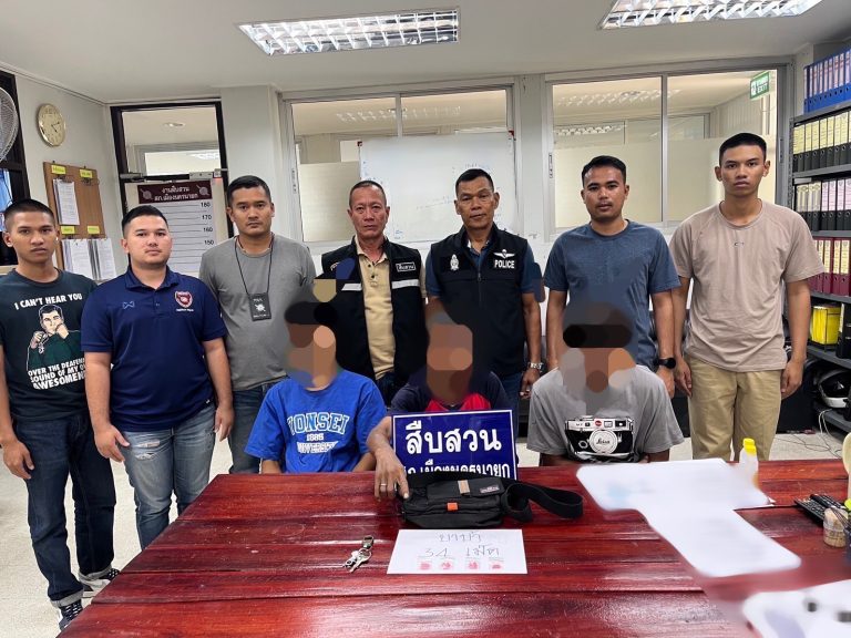 ชุดสืบสวนปิดล้อมจับกุมผู้ต้องหาเกี่ยวข้องยาเสพติด ของกลางยาบ้า 34 เม็ด