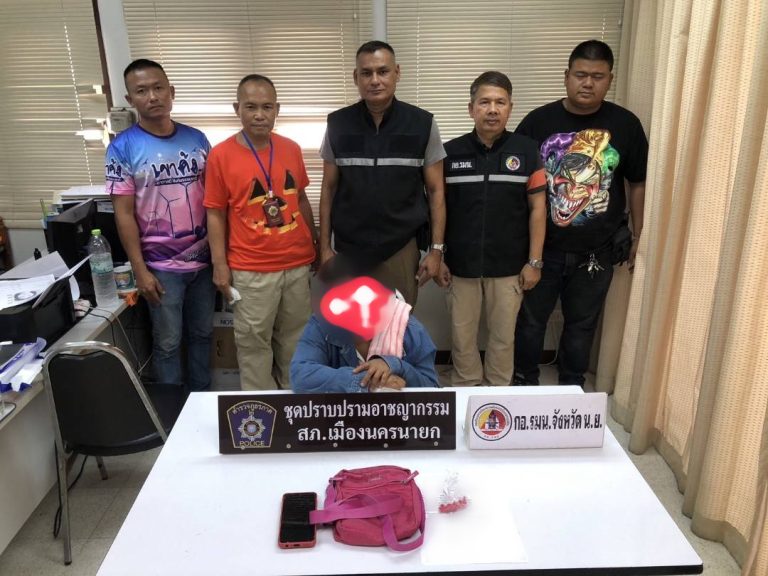ปิดล้อมตรวจค้นจับกุมผู้ต้องหาเกี่ยวข้องกับยาเสพติดของกล้าง ยาบ้า 90 เม็ด
