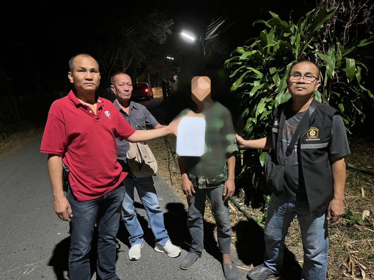 ชุดสืบสวนปฏิบัติการปิดล้อมจับกุมผู้ต้องหาตามหมายจับศาลจังหวัดนครนายก