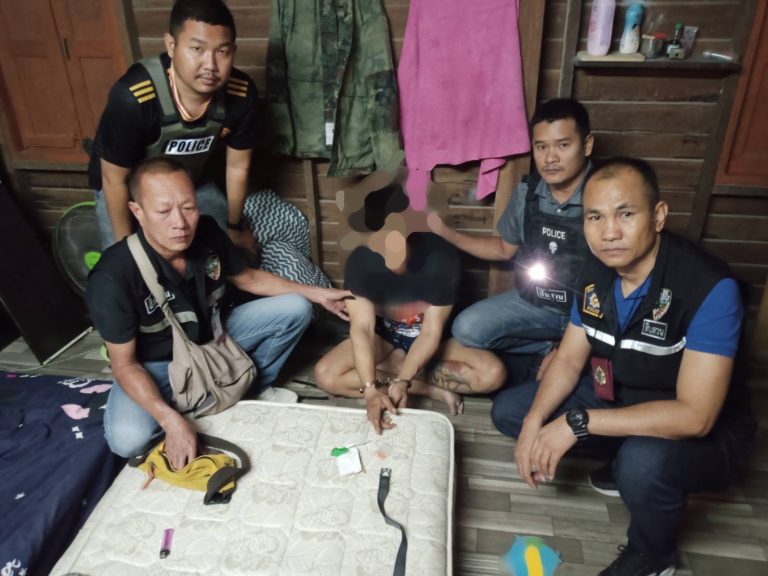 ชุดสืบสวนปฏิบัติการปิดล้อจับกุมผู้ต้องหาจำหน่ายยาเสพติด ของกลางยาบ้า 16 เม็ด