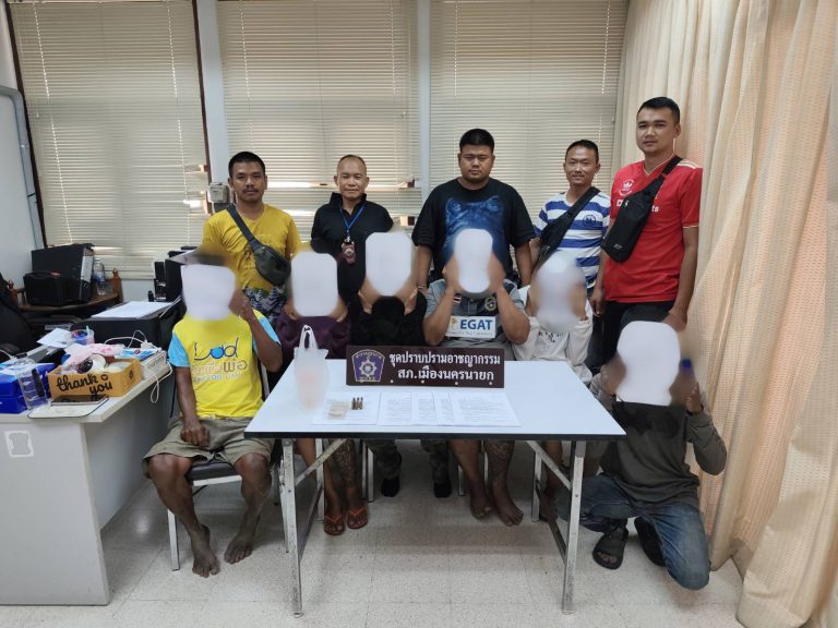 ตำรวจ สภ.เมืองนครนายก บุกจับเครือข่ายยาเสพติด ยึดกระสุนปืน-ผู้ต้องหา 6 ราย