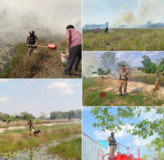 สายตรวจช่วยดับไฟ “ร่วมด้วยช่วยกัน คนละไมคนละมือ”