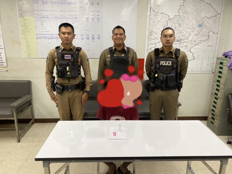 สายตรวจจับกุมผู้ต้องหาเกี่ยวข้องกับยาเสพติด ยาบ้า 20 เม็ด