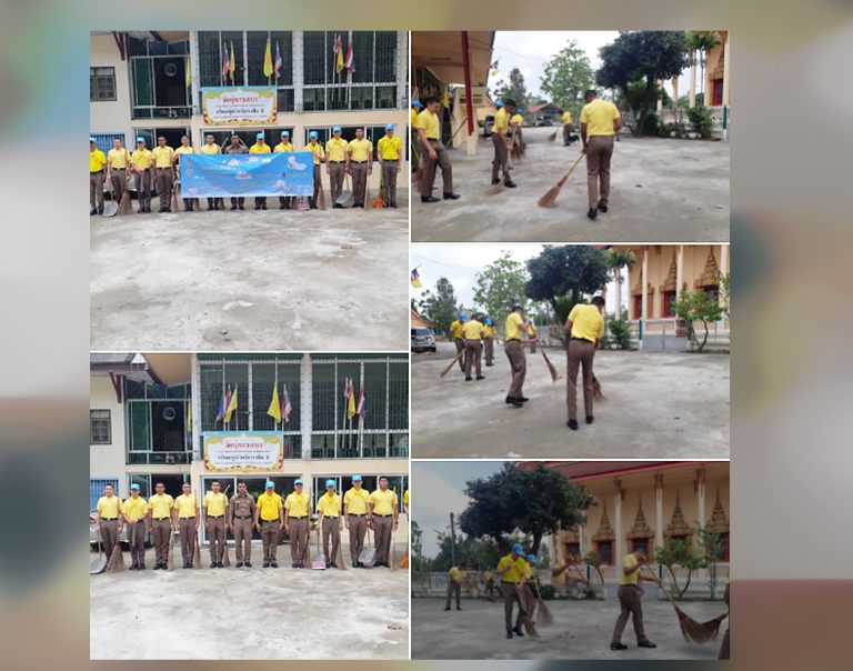 “จิตอาสาลานวัดลานธรรม”ข้าราชการตำรวจ สภ.เมืองนครนายก พร้อมด้วย นักเรียนนายสิบตำรวจฝึกงาน ช่วยกันทำความสะอาด วัดบุ่งกระเบา
