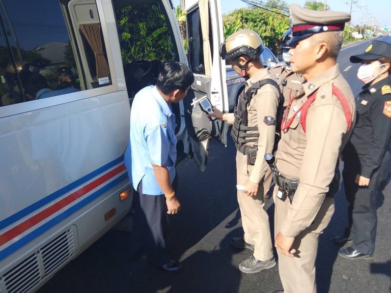 กิจกรรมสุ่มตรวจวัดแอลกอฮอล์รถโดยสารสาธารณะ