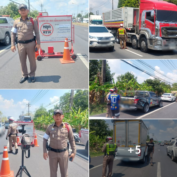 จุดตรวจจะคัดกรองเฉพาะยานพาหนะที่สงสัยว่าผิดกฎหมาย เพื่อรักษาความปลอดภัยและความสงบเรียบร้อย ผู้ที่ปฏิบัติตามกฎหมายสามารถผ่านได้อย่างสบายใจ ไม่ต้องกังวล
