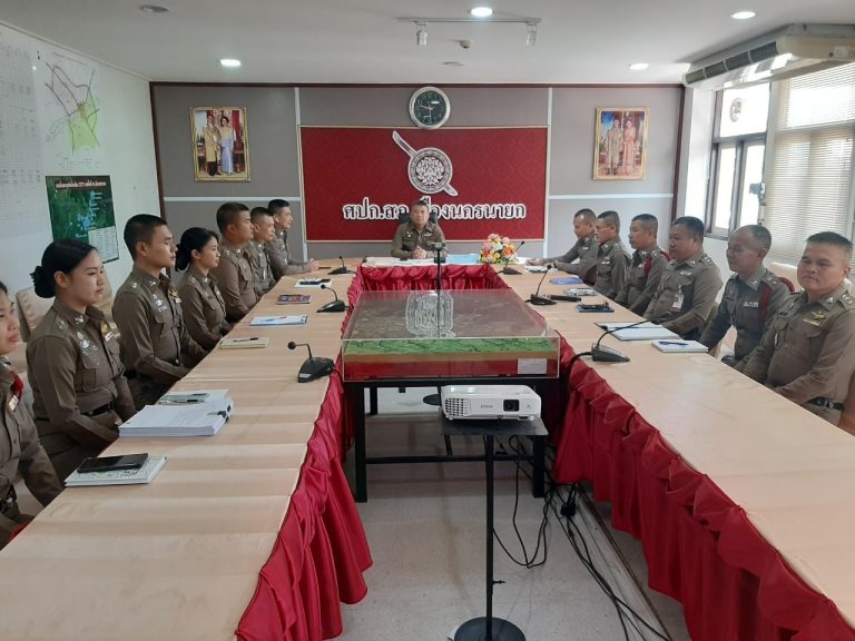 สรุปการประชุมการประเมินคุณธรรมและความโปร่งใสในการดำเนินงาน ของหน่วยงานภาครัฐระดับต่ำกว่ากรม สภ.เมืองนครนายก ครั้งที่ 1/2568