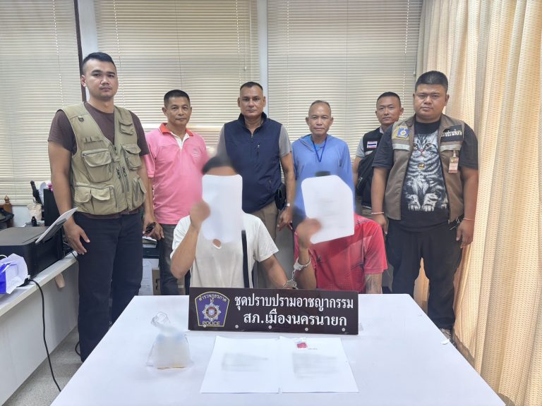 ชุดปราบปรามอาชญากรรมและยาเสพติดปิดล้อม จับกุมผู้ต้องหา 2 ราย พร้อมของกลาง ยาบ้า 22 เม็ด
