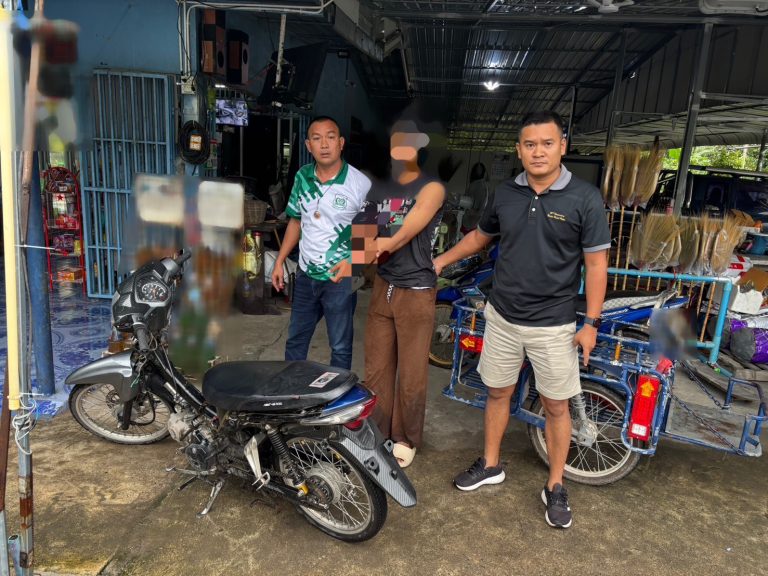 ชุดสืบสวน สภ.เมืองนครนายก ติดตามจับกุมผู้ต้องหาลักรถจักรยานยนต์ในพื้นที่ตำบลเขาพระ