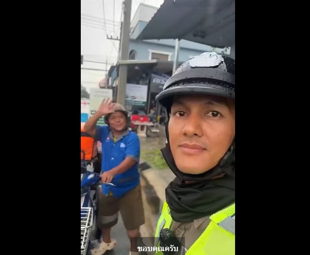 messageImage_1781232300630